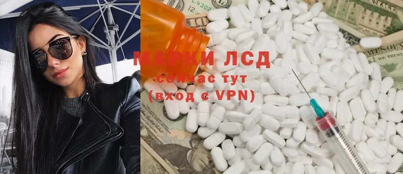 Купить Богородицк Alpha PVP  Cocaine  Метамфетамин  Конопля  ГАШ  Меф 