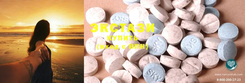 KRAKEN онион  Богородицк  Ecstasy ешки 